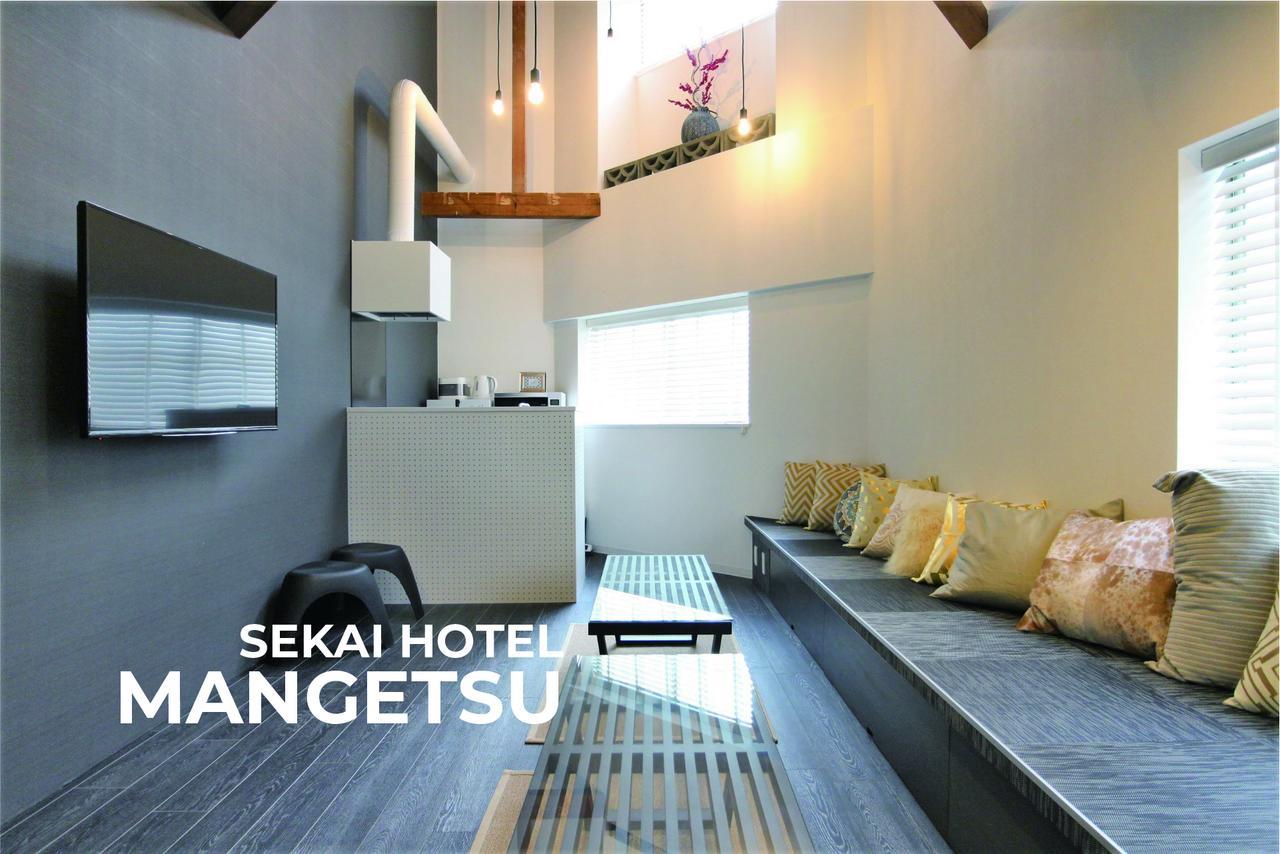 Sekai Hotel Botan Osaka Luaran gambar